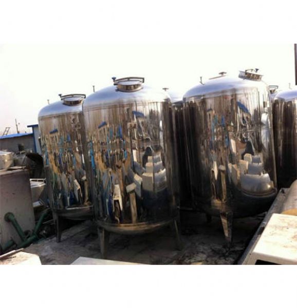 專業銷售各種(zhǒng)化工設備