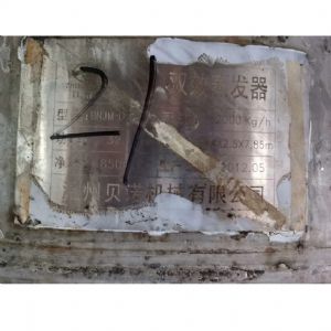 二手強制循環蒸發(fā)器,二手蒸發(fā)器